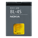 BATERIA NOKIA BL4S (7610 , E66 ,X3-02, 2680, 3600, 5300)