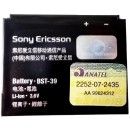 BATERIA SONY BST39