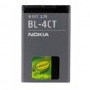 BATERIA NOKIA BL4CT (5310,2720,6600,7210,7230,7310,X3)